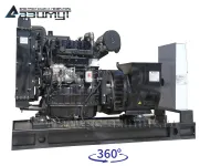 АД-40С-Т400-2РМ11